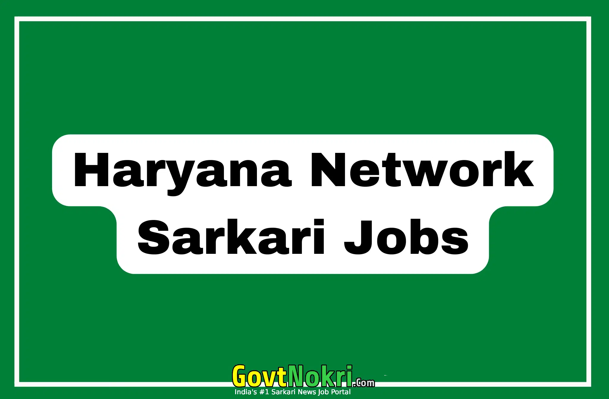 sarkari network haryana